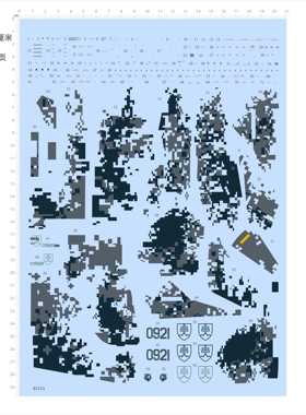 85723比例1/48米格29AS MiG-29AS Slovak Air Force迷彩涂装现货