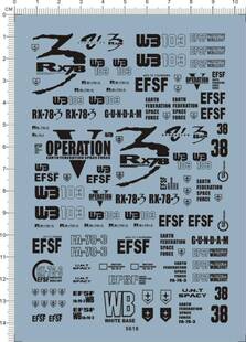 5618-A6402 MG FA-78-3 FULL ARMOUR G3 gd水贴111