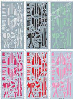 61027-B1601/2 MG Z3 MSZ-006-3 Zeta Z-3 gd水贴 定做订做定制2