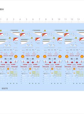 85070比例1/64 SF70H 20068 11402627万宝路法拉利模型车水贴现货