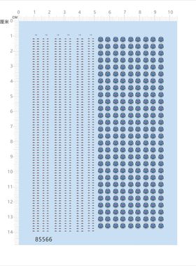 85566手办眼睛BJD头雕模型水贴bsaa north america撕膜不干胶现货