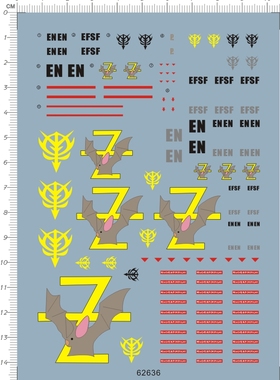 62636-11206 en efsf z 吉恩吉翁自护蝙蝠gd水贴2