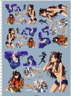 90397 Fate Zero 魔术师 痛车去底水贴 A4纸