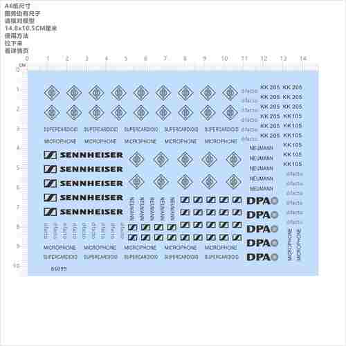 85099纽曼 KK205 DPA NEUMANN模型水贴可撕膜不干胶独立胶位现货