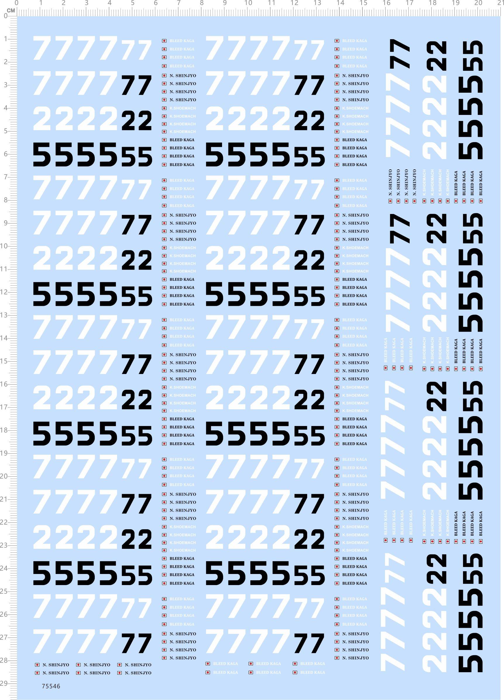 75546 bleed kaga shoemach 模型车贴 7 5 2 N.SHINJYO 2310