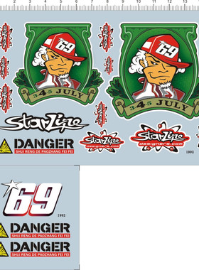 1992-1E19-2张 starline 69 dangen 模型车水贴纸