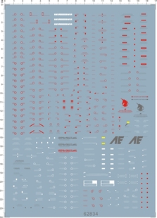 62834-B2604 PG RX-0 Unicorn Gundam Ver.Ka版独角兽水贴现货