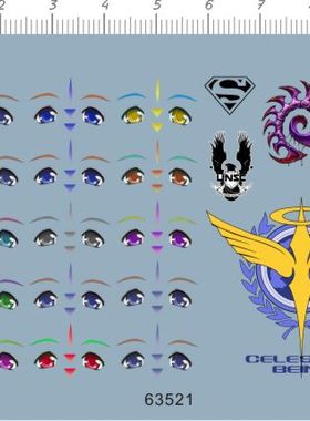 63521-A4313 1/8 dnsc 我的女神幸运女神森里萤一眼睛天人水贴1