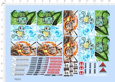 76253整版水贴杰尼龟车钥匙水贴宠物小精灵皮卡丘思域飞度2312