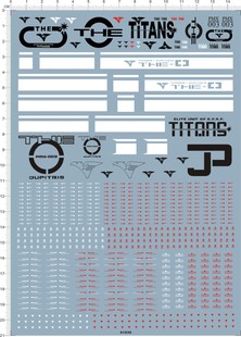 The B002 PMX 61030 胶 gd水贴 整版 现货 铁奥 003