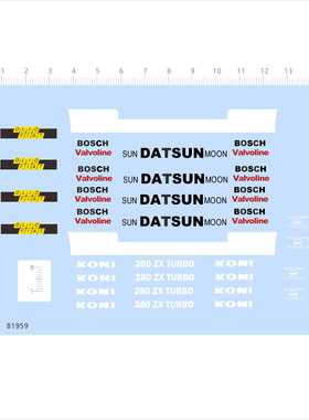 81959 datsun zx turbo olio fiat BOSCH VALVOLINE KONI水贴2404