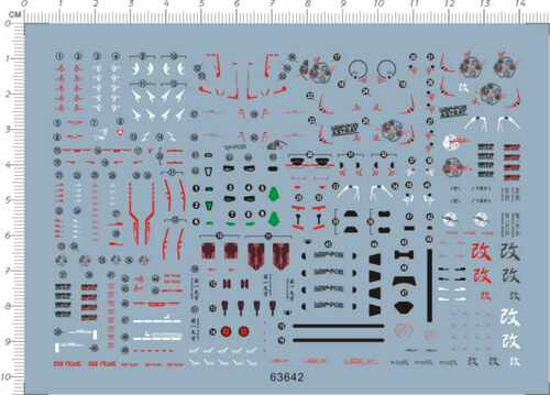 63642 63643 63644 RG HG MG PG Astray Red frame 红异端gd2