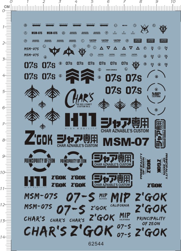 62544-6E13 MG MSM-07S Z'gok 夏亚专用红色魔蟹gd水贴111