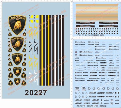 20227-A40736 Lamborghini蓝宝坚尼公路狂牛模型车水贴纸