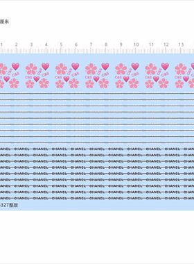 74327整版水贴 爱心 樱花 印花 盲盒娃娃是吧模型水贴六月打印