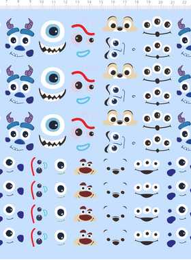 68682整版胶怪兽公司巴斯光年维尼粉红熊卡通表情收纳手提篮现货