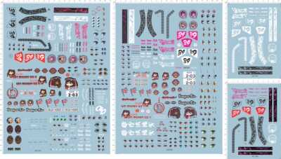 65116 65388 65212 Fate sakura type-moon Saber赛车樱花眼睛贴1