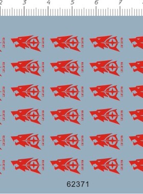 62371-A6317 HG Age-2 Age 白色特务队式样gd水贴111