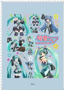 20113 初音未来Hatsune Miku痛G痛车1:10 1:12 遥控车贴水贴现货