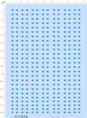 73157整版胶ATO蓝色眼睛 水贴纸gsc打印水贴定做订做定制