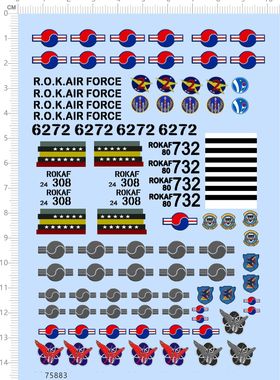 75883整版水贴 数字 北韩南韩飞机模型水贴 rok air force 2310