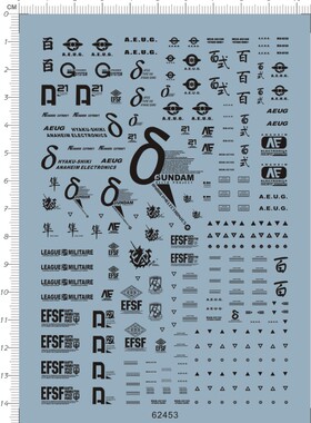 62453-  HG Hyakusiki 百式星之继承者gd水贴111