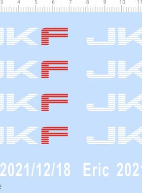 72127整版胶 JKF 水贴