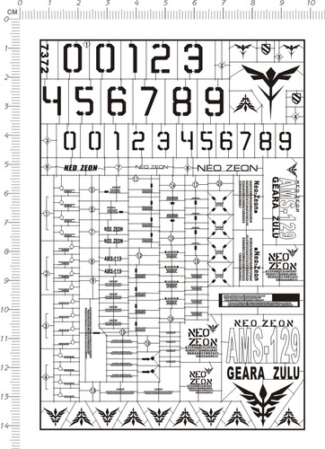 7372-@111 MG AMS-119 Geara Doga 基拉德卡基拉多加gd金属贴纸