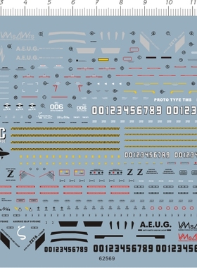 62569-Z113 整版胶 HG MSZ-006 ZETA Z Ver 2.0 HD gd水贴111现货