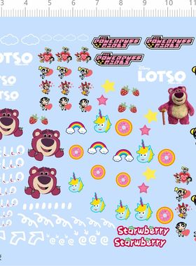 71734整版胶 草莓熊 POWERRWFF 车钥匙水贴 彩虹