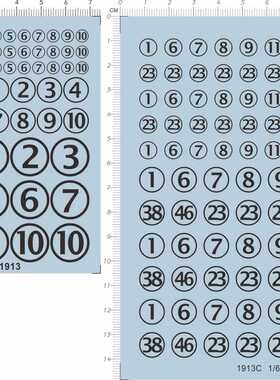 1913-110# 圆形数目字数字号码牌车牌车号23 38 8 18模型水贴纸1