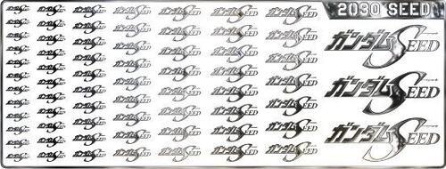 2030-@401 SEED GUNDAM各种比例gd标志 金属贴纸尺寸93x35mm现货