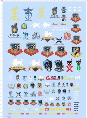 75728吉翁敢达高达模型标志fss chmera  HIMAIRA 001MS-14B 2310