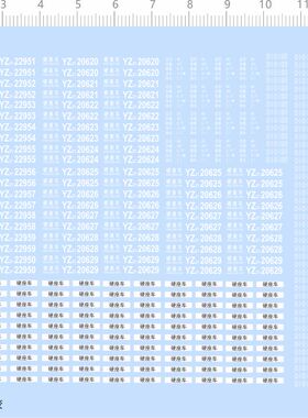 71425整版胶 硬座车 火车模型水贴