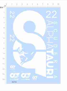 82735阿尔法托利ALPHATAURI模型车水贴适用于独立胶位法拉利现货