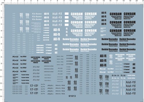 61613-8003 MG AGE-FX gd水贴111