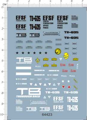 64423 MG RX-78-5 Ver.1 五号机gd水贴改gundam decal2