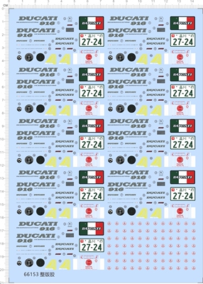 66153整版胶 1/12 DUCATI 916摩托车模型比例模型车剪纸水贴纸