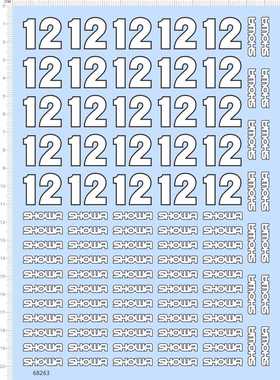 68263整版胶1/8迈凯轮mp4车号12号车4纸模模型水贴纸定做订做定制