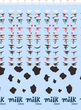 68742整版胶milk奶牛纹sp娃娃水贴盲盒molly黑色斑点纸模模型水贴