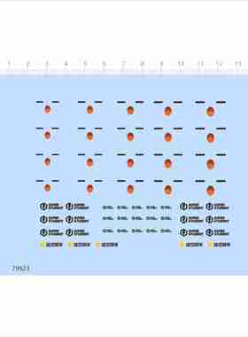 79623 这位同学 SUOER STDENT 手办模型眼睛水贴嘴巴定制打印2403