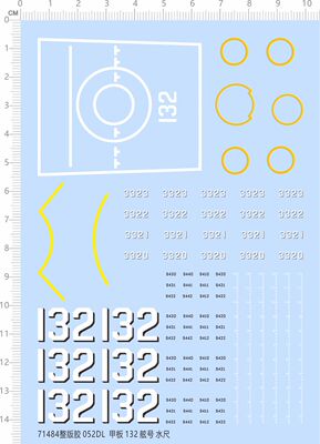 71484整版胶 052DL 舰 甲板 132 舷号 水尺 模型水贴