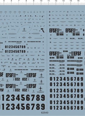 62540-A6413 MG RB-79 BALL Ver.Ka + RB-79K 08MS小队黄色铁球1