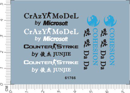 61766-A3314 crazy model microsoft cs cohesion 键盘鼠标水贴1