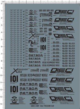 5863-304# ZGMF X10A FREEDOM GUN gd水贴22