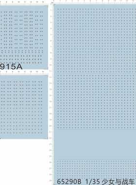 64915 65290 1/35 少女与战车 秋山 西住美穗眼睛水贴定做订做