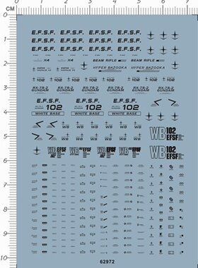 62972-4E12 整版胶 HG RX-78-2 Ver.2.0 元祖gd水贴纸11 现货