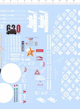 74589整版水贴星之卡车钥匙水贴奢侈保时捷GT模型车水贴定做六月