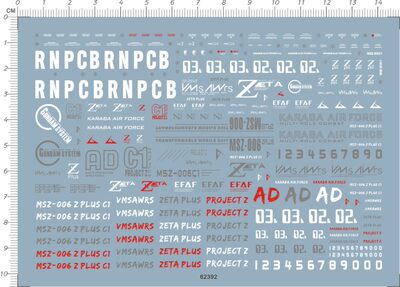 62392-7802/3 HG MSZ-006C1 Z Plus C1型gd水贴111