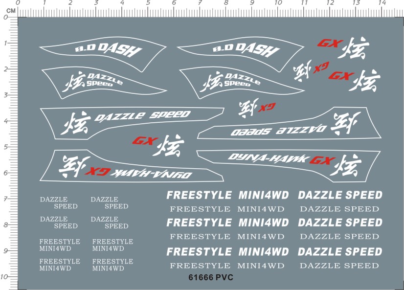 61666-A1113  1/32 DAZZLE SPEED B.D DASH DYNA-HAWK炫四驱车1